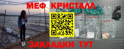 скорость Лесосибирск