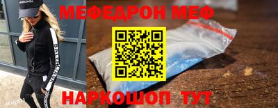 MDMA Premium VHQ Ливны