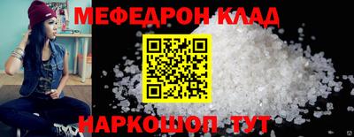 MDMA Premium VHQ Ливны