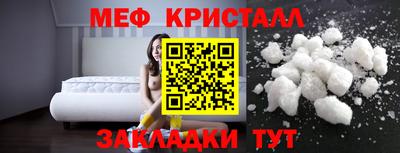MDMA Premium VHQ Ливны