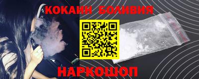 скорость Лесосибирск