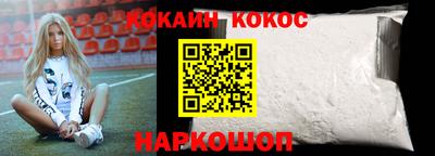 альфа пвп VHQ Ликино-Дулёво