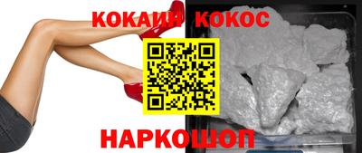 альфа пвп VHQ Ликино-Дулёво