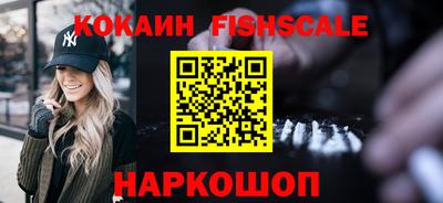MDMA Premium VHQ Ливны