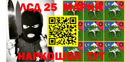 скорость Лесосибирск