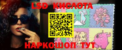 скорость Лесосибирск