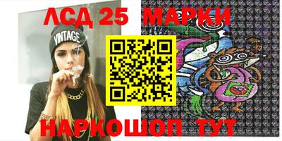 MDMA Premium VHQ Ливны