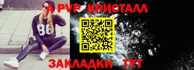 MDMA Premium VHQ Ливны