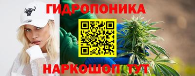 альфа пвп VHQ Ликино-Дулёво