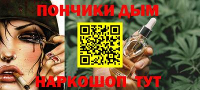 MDMA Premium VHQ Ливны