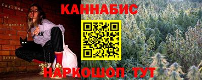 скорость Лесосибирск