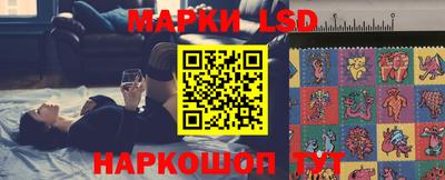 альфа пвп VHQ Ликино-Дулёво