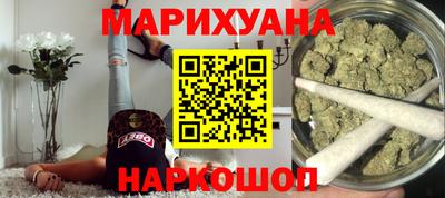 MDMA Premium VHQ Ливны