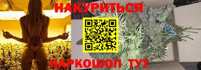 MDMA Premium VHQ Ливны
