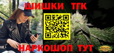 скорость Лесосибирск
