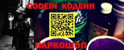 скорость Лесосибирск