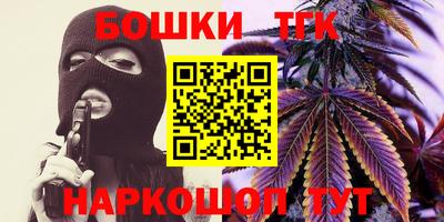 MDMA Premium VHQ Ливны