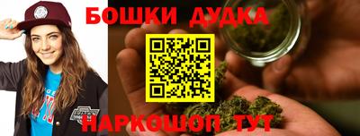 альфа пвп VHQ Ликино-Дулёво