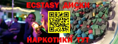 MDMA Premium VHQ Ливны