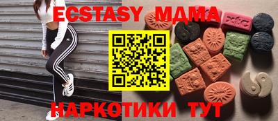 скорость Лесосибирск