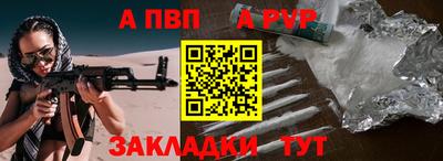 скорость Лесосибирск