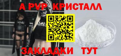 MDMA Premium VHQ Ливны
