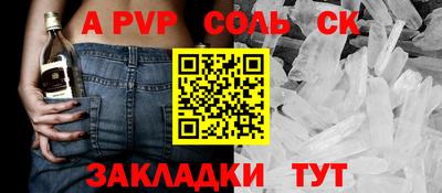 MDMA Premium VHQ Ливны