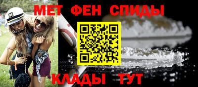 MDMA Premium VHQ Ливны