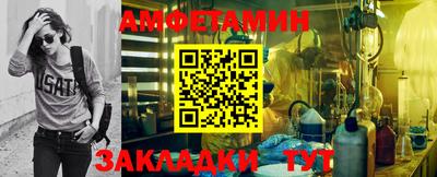 MDMA Premium VHQ Ливны