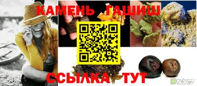 альфа пвп VHQ Ликино-Дулёво