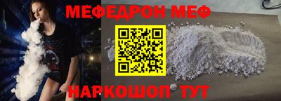 скорость Лесосибирск