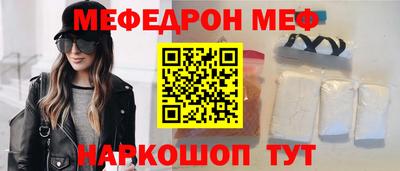 MDMA Premium VHQ Ливны